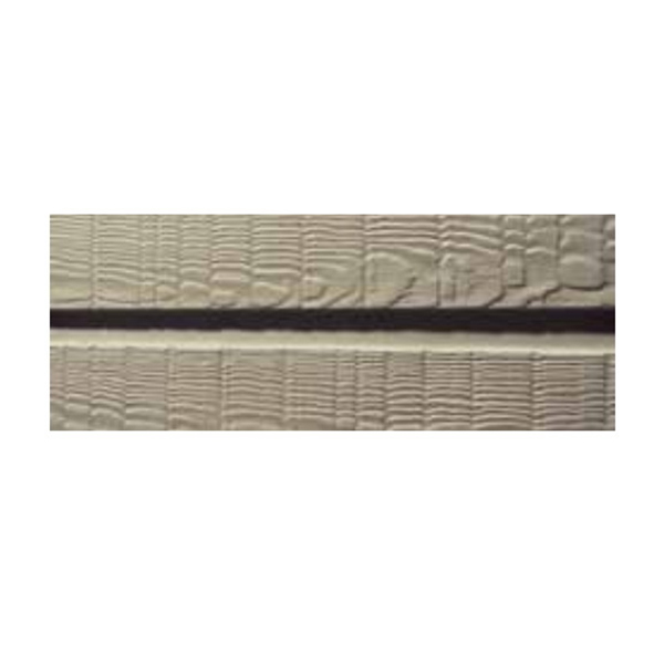 Rusticated Weatherboard 7.5mm 4200 x 205mm Primed Rusticated Weatherboard 7.5mm 4200 x 205mm Primed