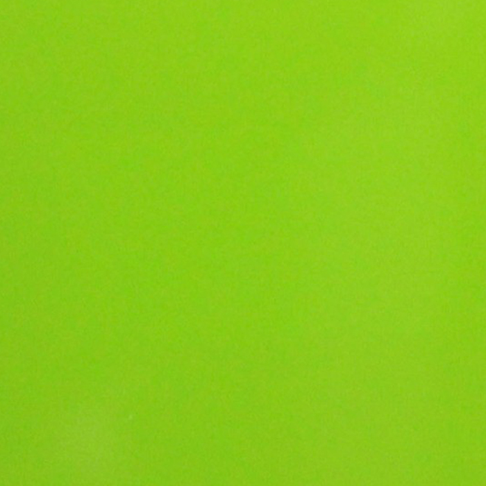 Splashback 750 x 600 mm Lime 75X6SPLASHL Splashback 750 x 600 mm Lime 75X6SPLASHL