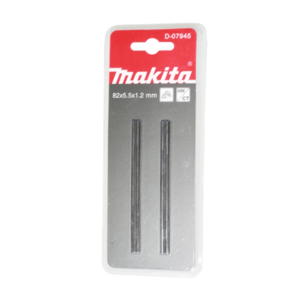 82 x 5.5 x 1.2mm Mini Double End Planer Blade 82 x 5.5 x 1.2mm Mini Double End Planer Blade