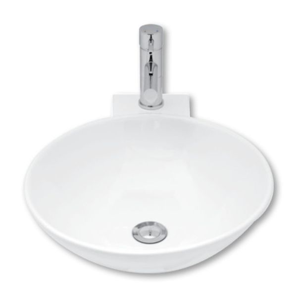 Ruby Round Wall Basin 150 x 505 x 425 mm Ruby Round Wall Basin 150 x 505 x 425 mm