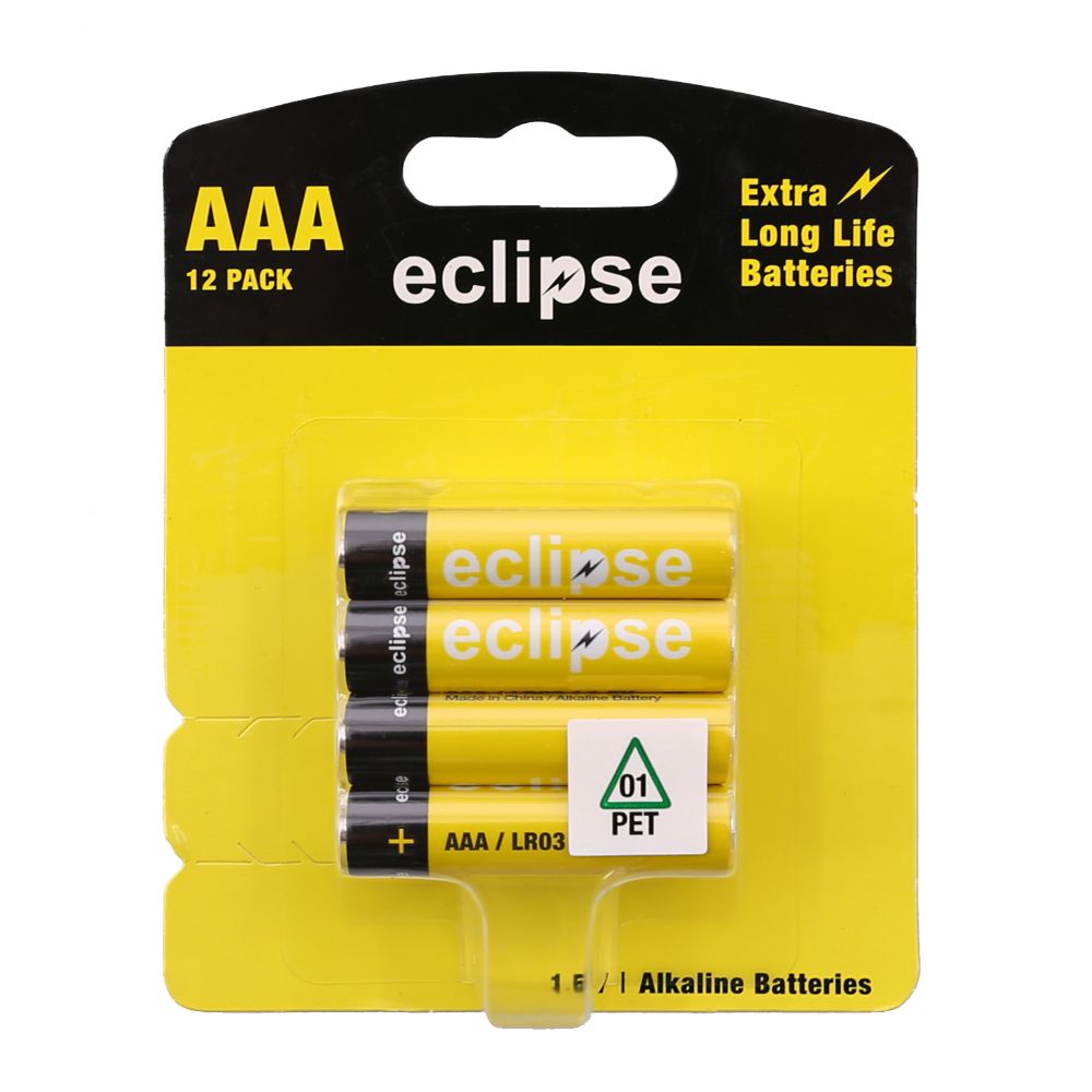 AAA Alkaline Batteries 12 pack AAA Alkaline Batteries 12 pack