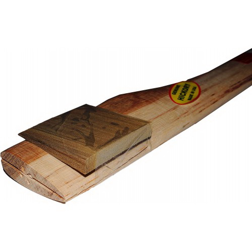 Axe Handle Hickory 900mm PlaceMakers NZ